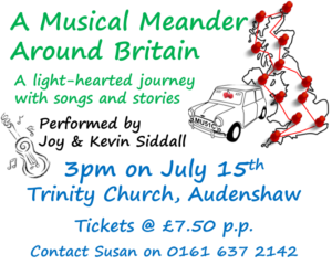 Musical Meander Trinity